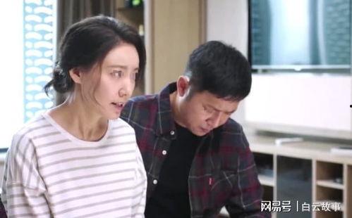 哥哥的老婆 在线观看,情感纠葛的在线揭秘  第1张