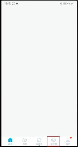 澎湃新闻手机爆料视频,现场惊心动魄瞬间  第3张